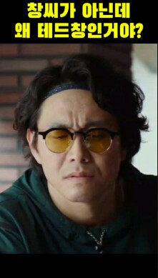 키오프의 엠카 첫 1위를 축하합니다^^