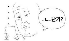 아이슬란드항공 구인 광고.jpg