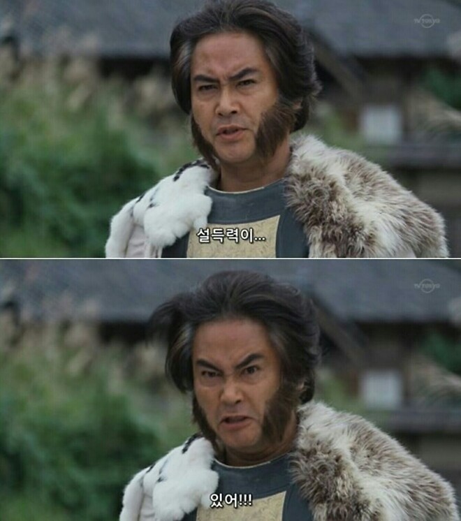 퍼즐 풀거나 약초 구하는 게임은 조금 맞지 않는데요.txt