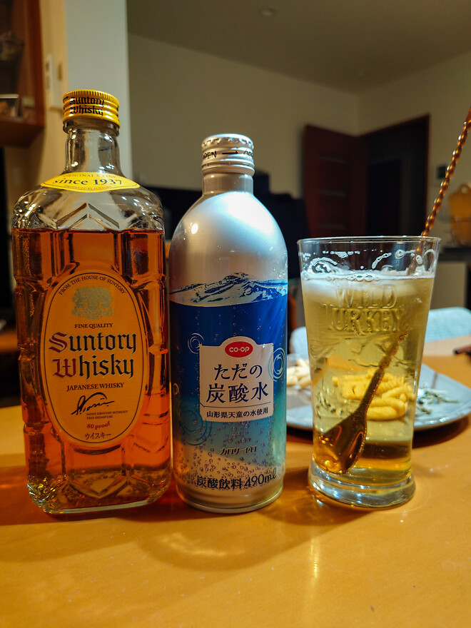 하이볼의 계절이 다가 오고 있군요