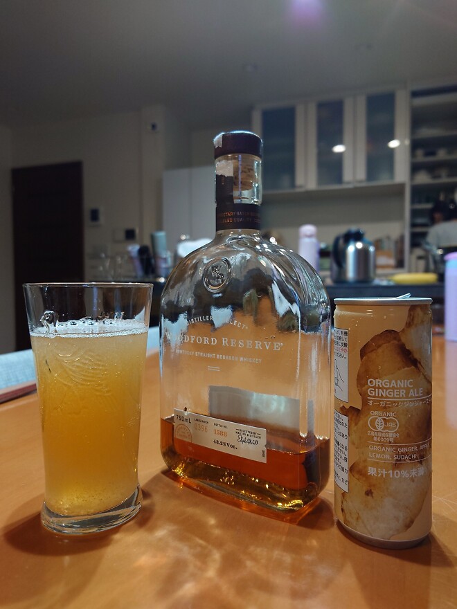 하이볼의 계절이 다가 오고 있군요