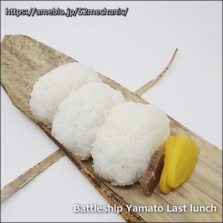 중동에서 보급 부족에 시달리는 미 해군