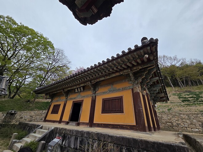 사학과 답사왔습니다