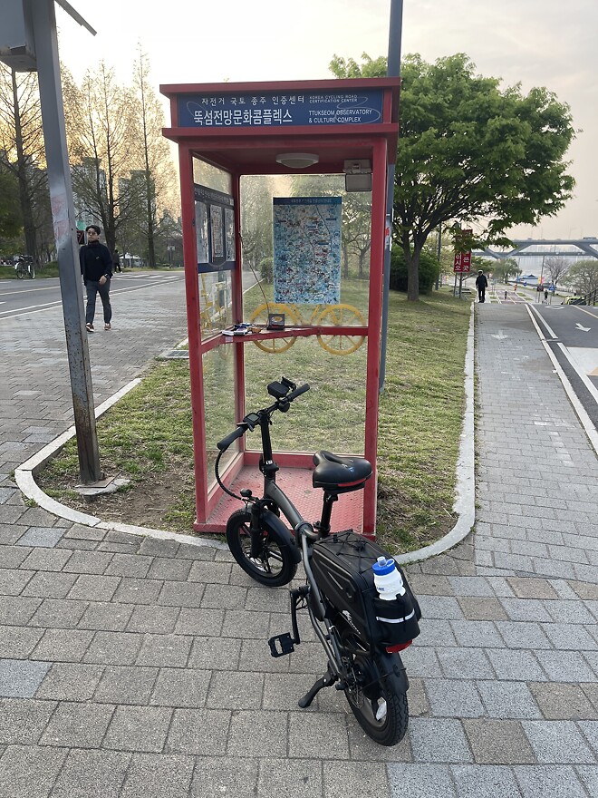 전기자전거로 춘천 다녀왔습니다. (스압주의)