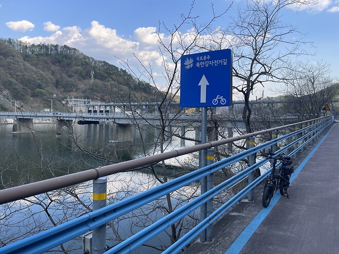 전기자전거로 춘천 다녀왔습니다. (스압주의)
