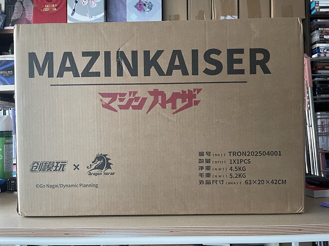 마징카이저 왔네요