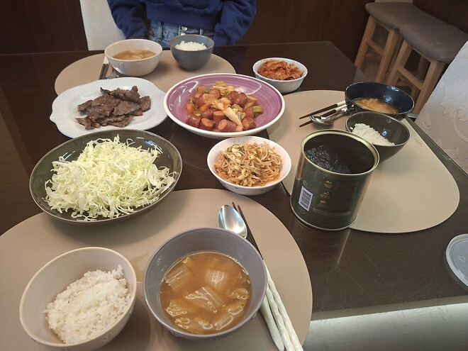 등심구이와 쏘야