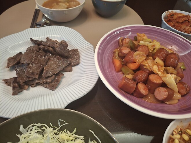 등심구이와 쏘야