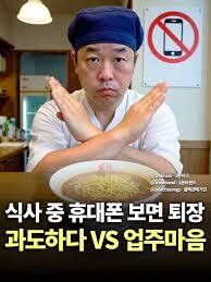 이게 예의에 어긋나는 가격문의인가요?