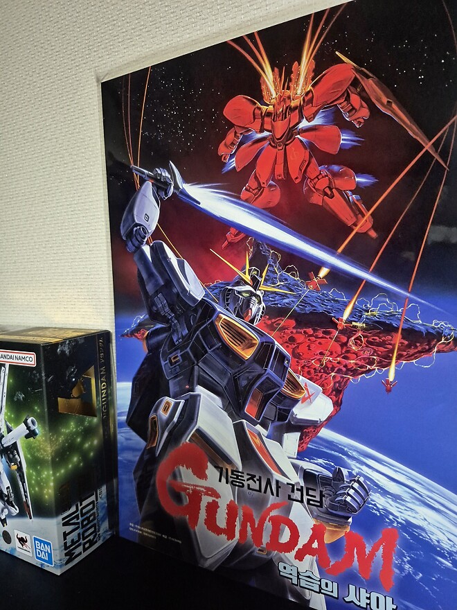 기동전사 건담 &amp;quot;역습의샤아&amp;quot; 극장 재개봉 관람기