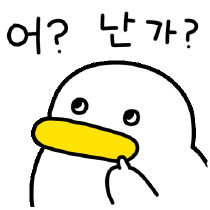 주차장에서 안 올라오는 남편