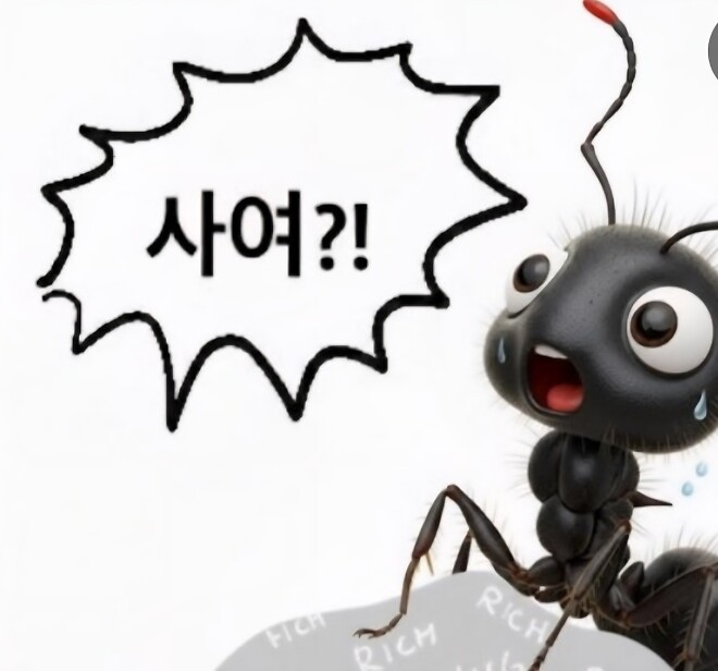 삼전 분기 영업이익 100조 이야기가 나오네요