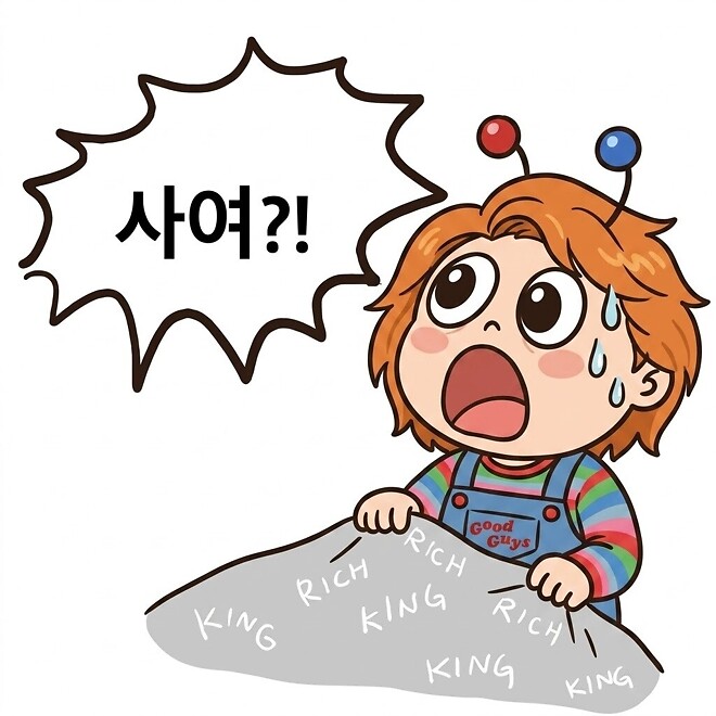 삼전 분기 영업이익 100조 이야기가 나오네요