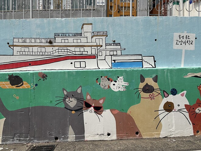 한국의 봄을 제대로 느끼고 돌아갑니다.