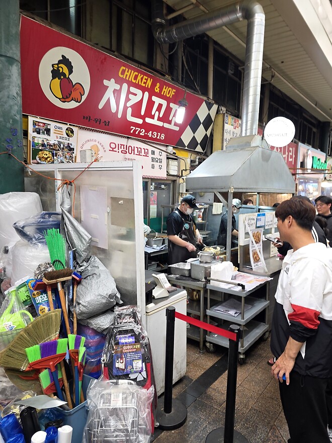 현재 인천 신포시장 줄선집 베스트 4