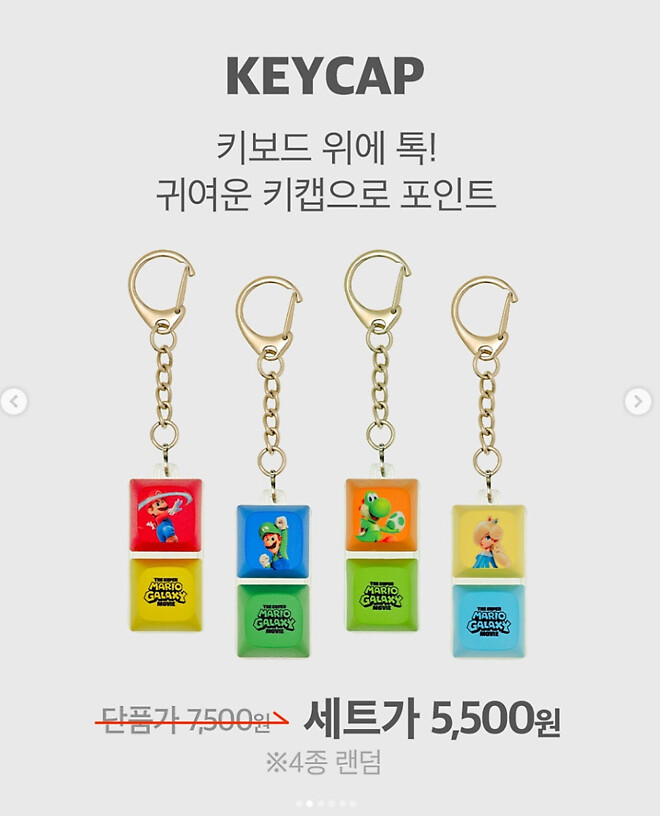 광고 보고 커피 가게로 달려간.jpg