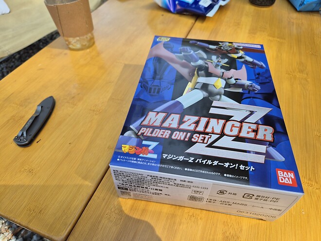 SMP 마징가 제트