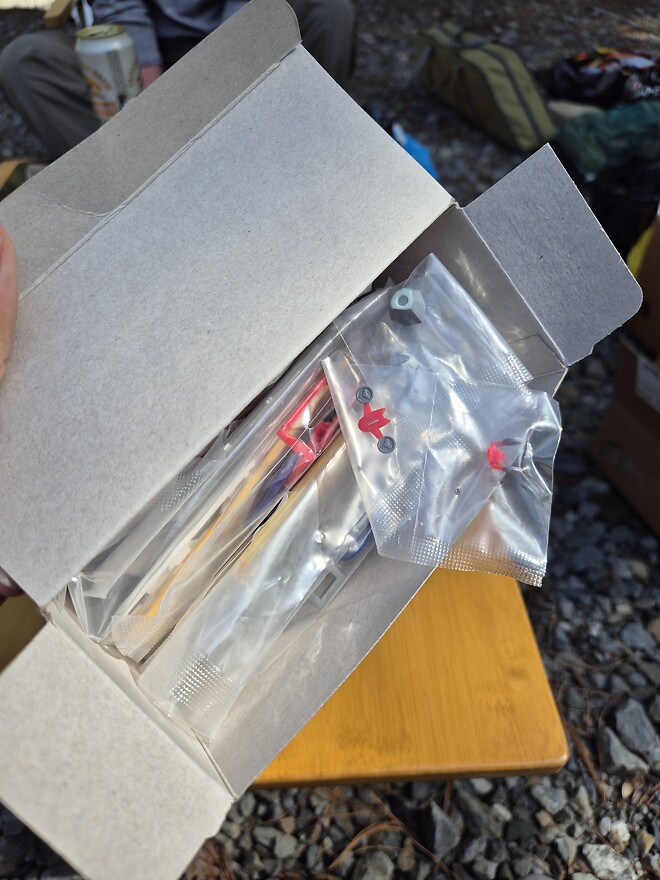 SMP 마징가 제트