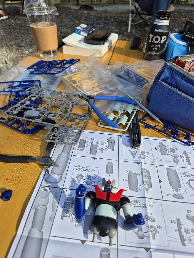 SMP 마징가 제트