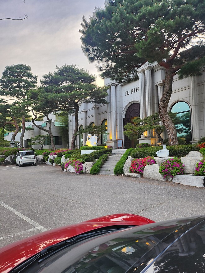 RPM)) 팔당 초계국수 그리고 일피노...