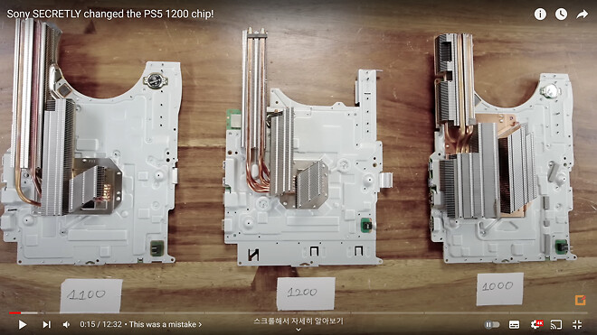 전 나만의 플스5로 셋팅함. 순구리당당 좋아요 .