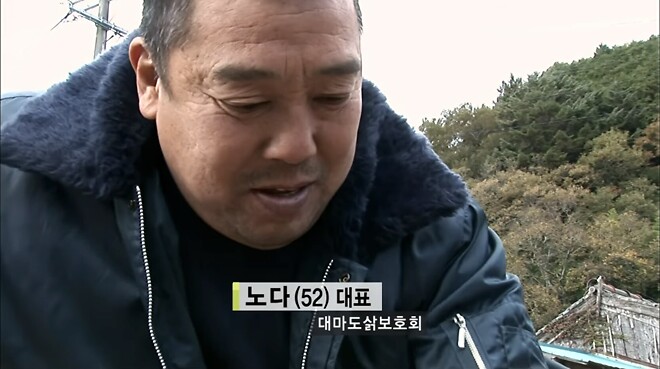 대마도는 어떻게 길고양이 개체수를 줄였나?