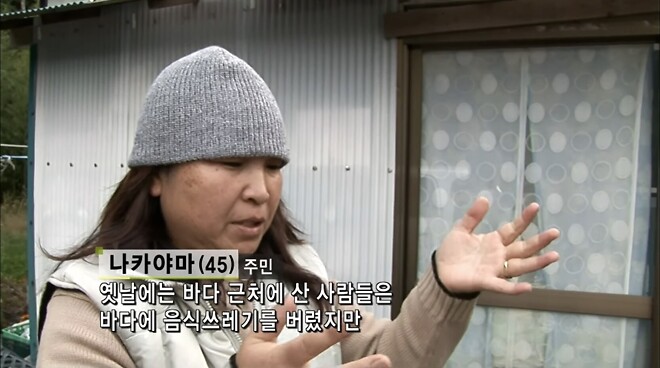 대마도는 어떻게 길고양이 개체수를 줄였나?