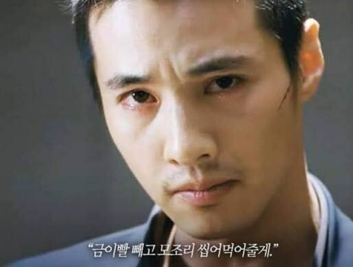 금이빨 팔믄 시세좋나요?