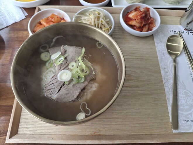 오늘은 치팅데이