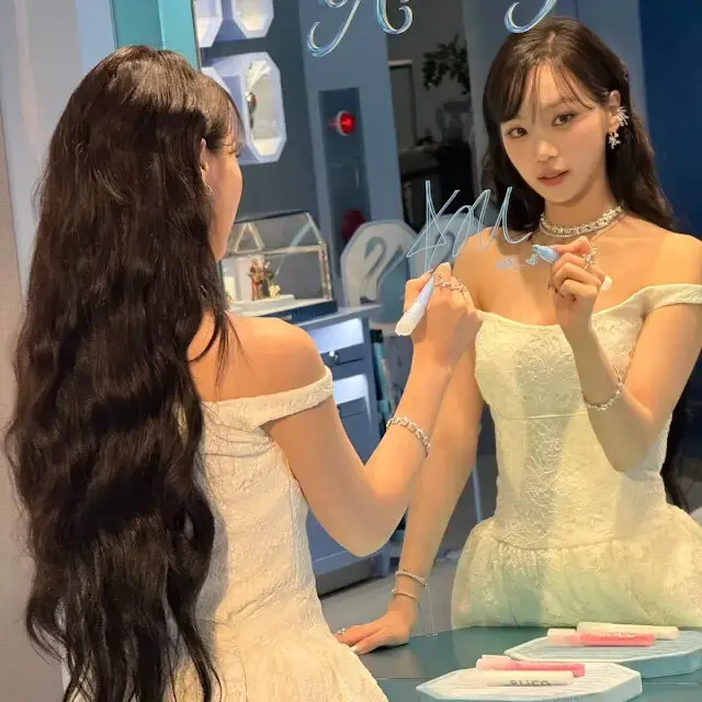 입금 바랍니다 EP2 김채원