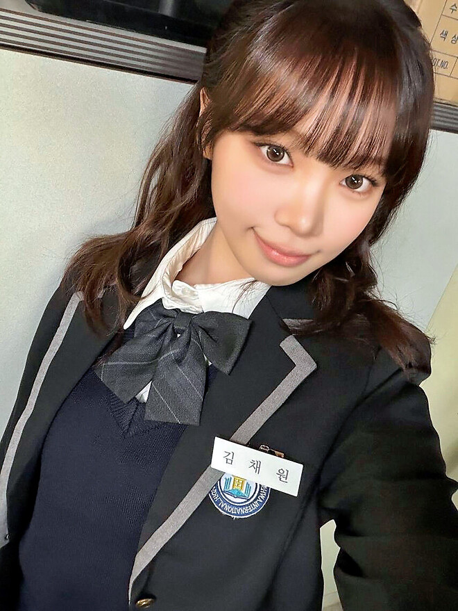 입금 바랍니다 EP2 김채원