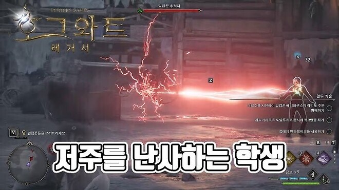 알리에서 저주파 마사지기 구입했습니다.