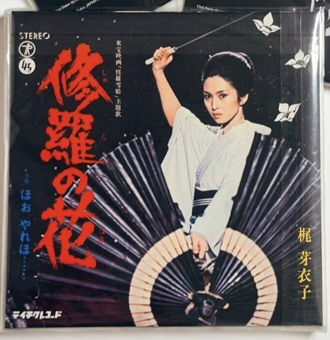 이것도 재발메 되었네요.. 혹시 이거 구하신분 계신가요?