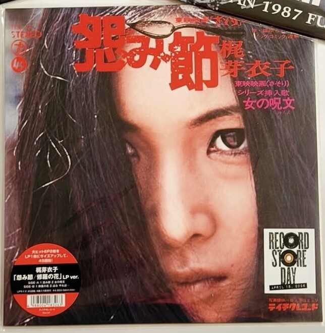 이것도 재발메 되었네요.. 혹시 이거 구하신분 계신가요?