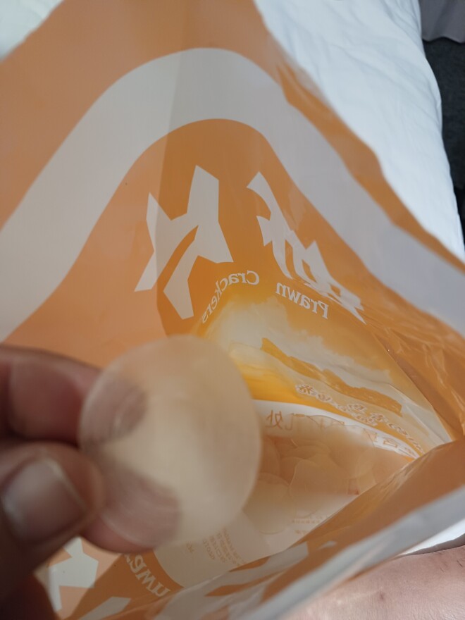 역시 왕서방 장사꾼들