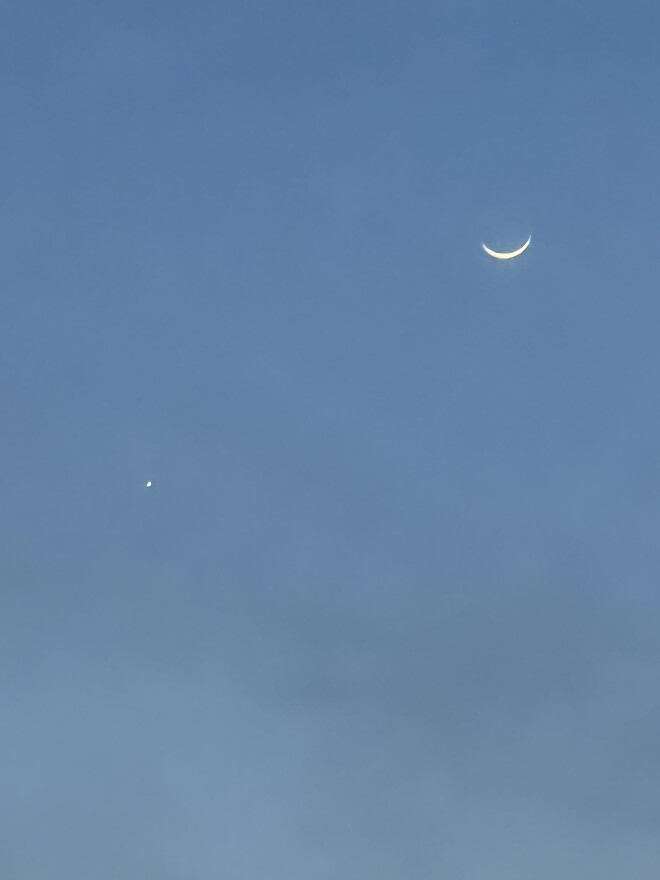 지금 서쪽하늘 보세요(종료)