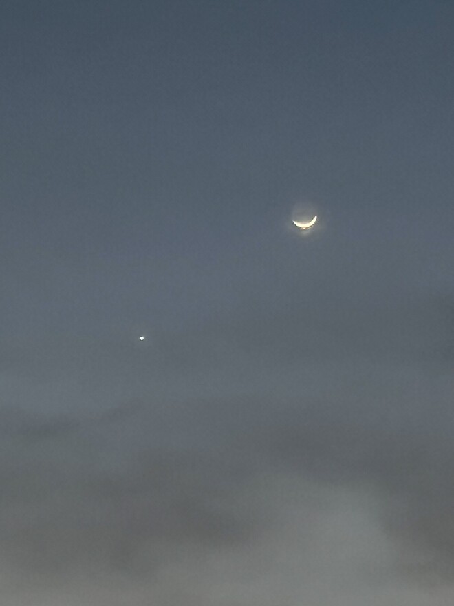 지금 서쪽하늘 보세요(종료)