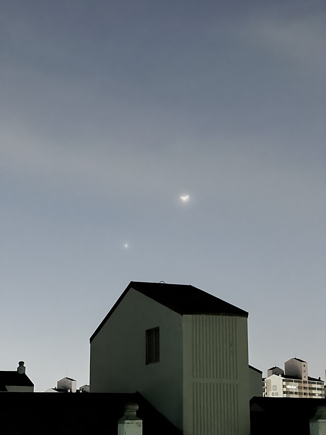 지금 서쪽하늘 보세요(종료)