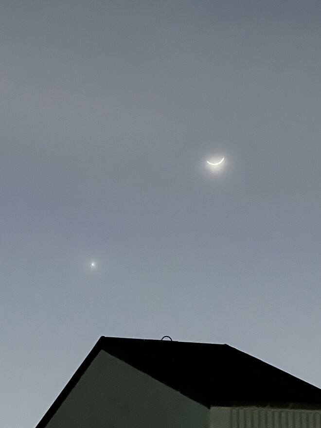 지금 서쪽하늘 보세요(종료)