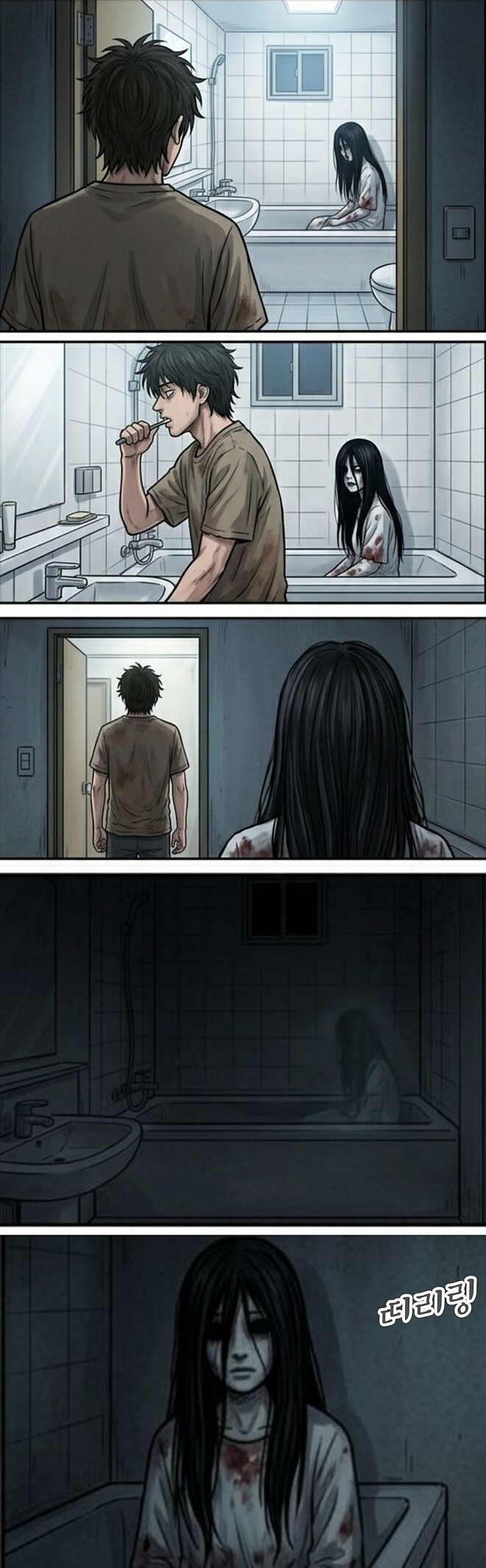 전에 적어둔 단편 공포영화 아이디어를 시각화 해봤습니다!