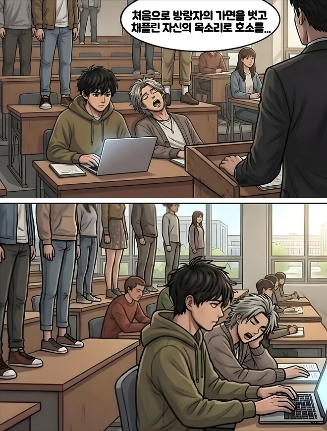 전에 적어둔 단편 공포영화 아이디어를 시각화 해봤습니다!