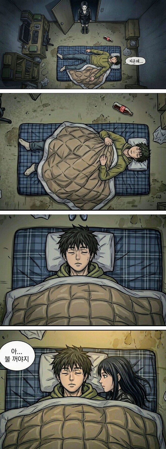 전에 적어둔 단편 공포영화 아이디어를 시각화 해봤습니다!