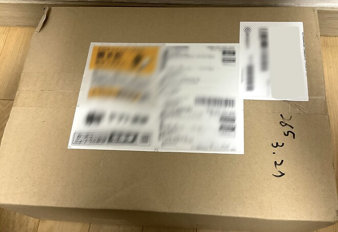 반다이 1/850 스타트렉 ncc-1701 엔터프라이즈 개봉기