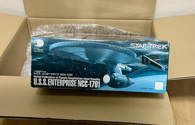 반다이 1/850 스타트렉 ncc-1701 엔터프라이즈 개봉기