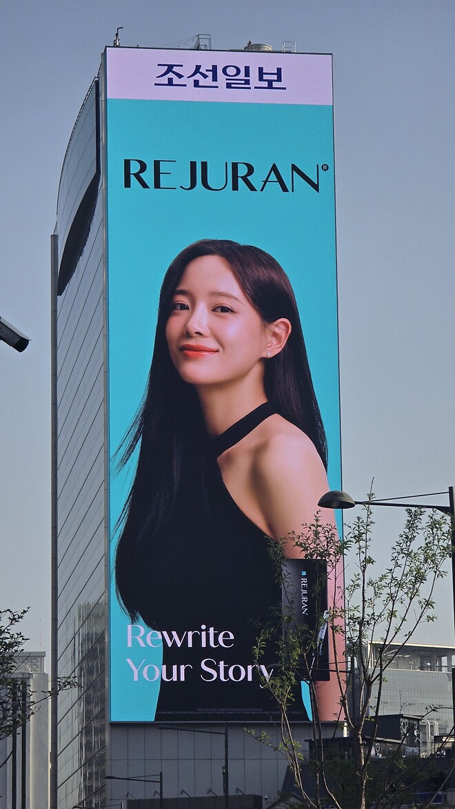 김세정 누나 근황