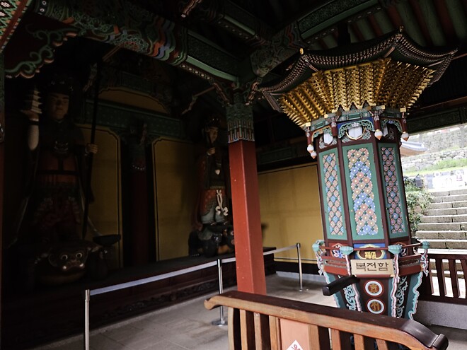 해남 달마산에 다녀왔어요.