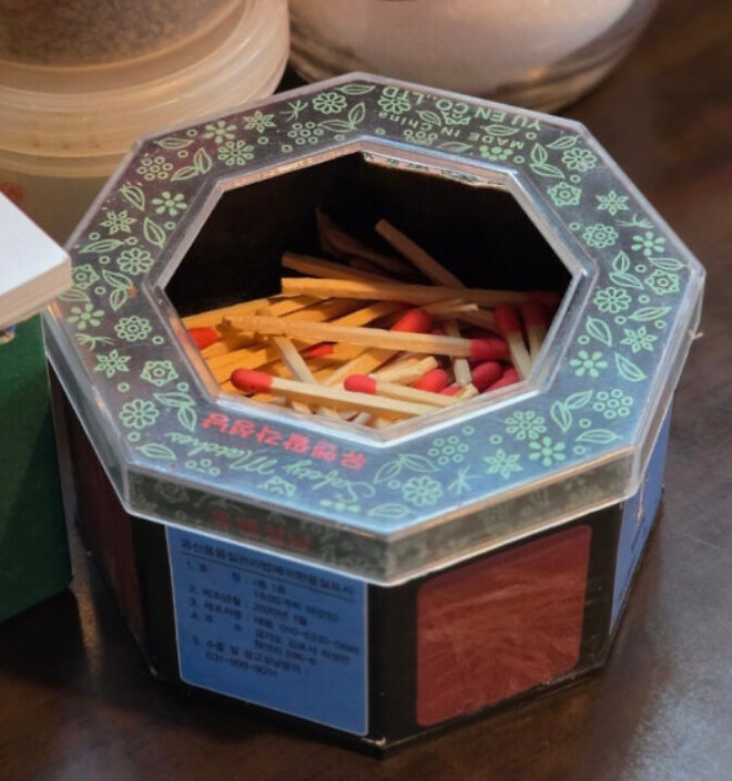 국민학교 때 에피소드 하나...