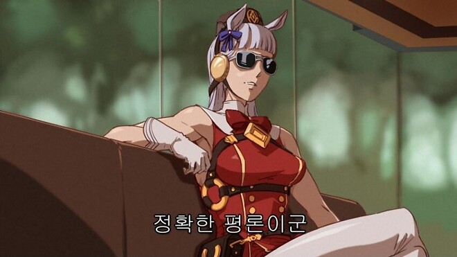 트위터 자동번역으로 진실을 알게된 프랑스인