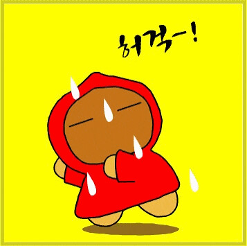 아놔..미니언 마니아의 장식장