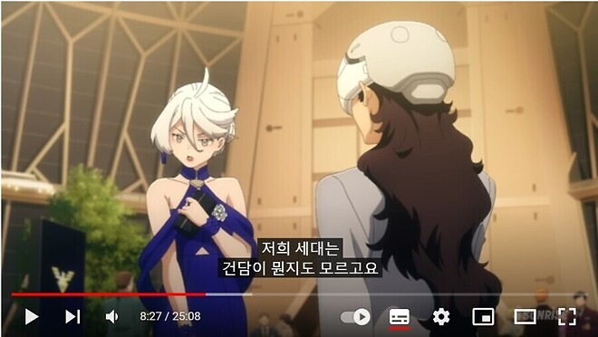 인도네시아에서 발견된 건담 석상